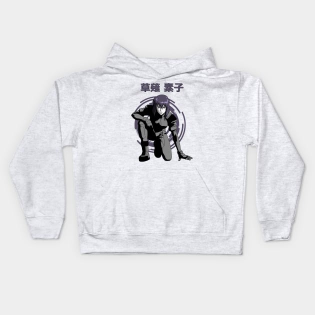 Motoko Kusanagi Kids Hoodie by Brok Design